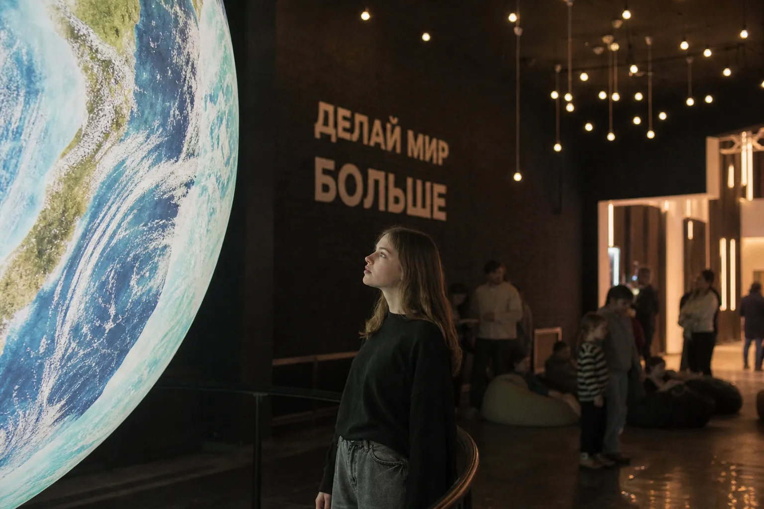 Чем занять подростка в Москве: от VR-арен до интерактивных музеев