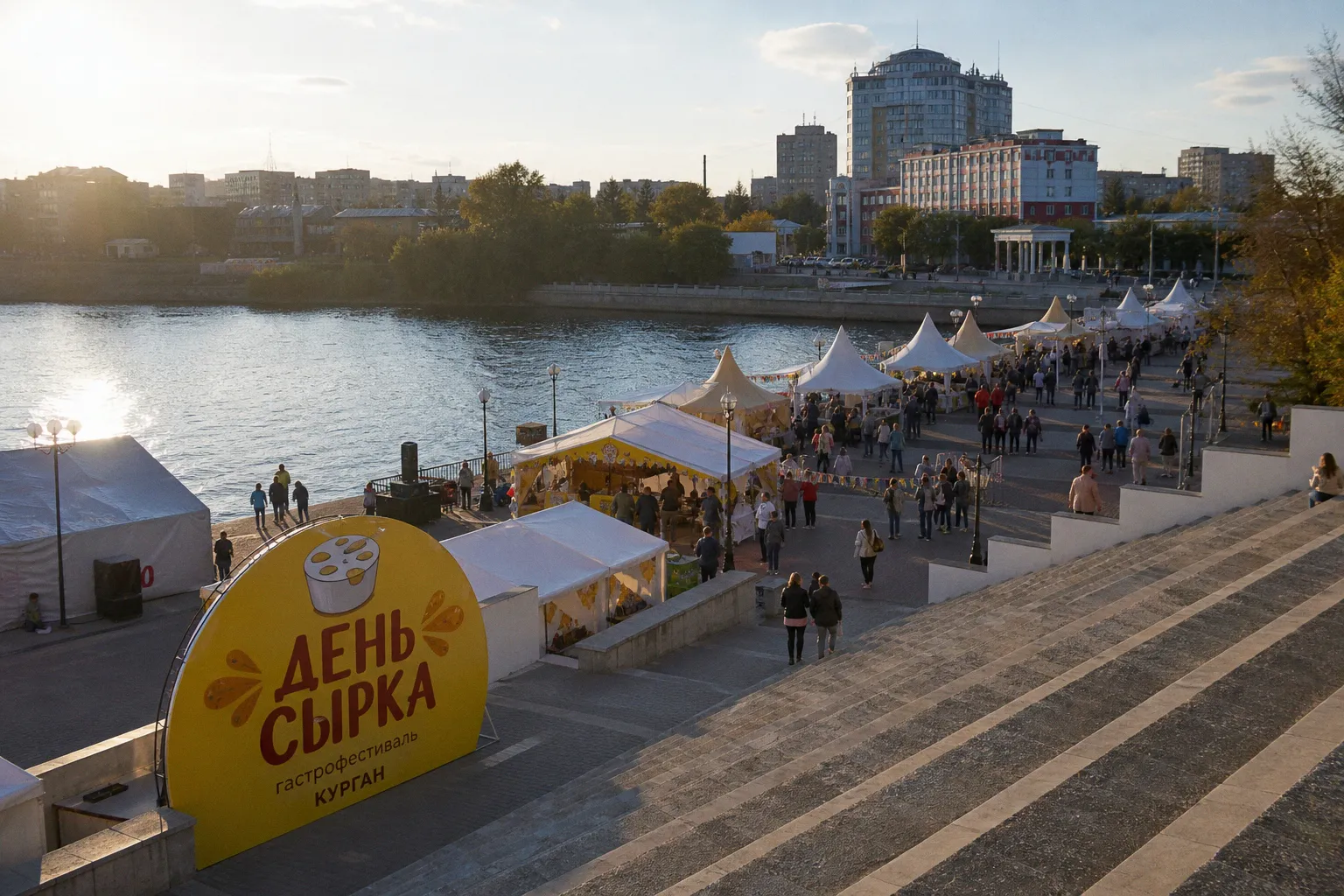 Гастрофестиваль «День сырка» в Кургане: от ухи мэра до мастер-классов Андрея Бовы