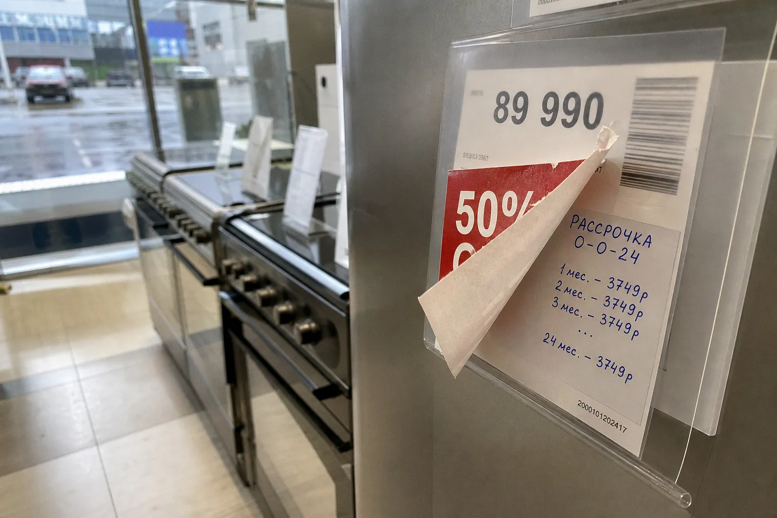 Выгода от скидки 50% против рассрочки: расчет реальной экономии при покупке дорогой техники