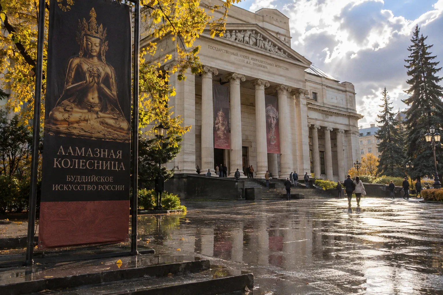 Культурная осень в Москве: какие выставки определяют музейный мейнстрим