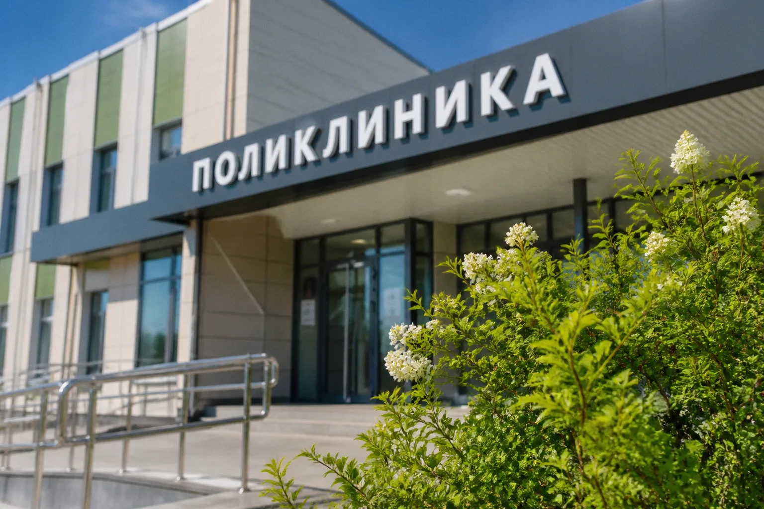 Партия «Әділет» обсудила с жителями и медиками вопросы здравоохранения, занятости и развития регионов