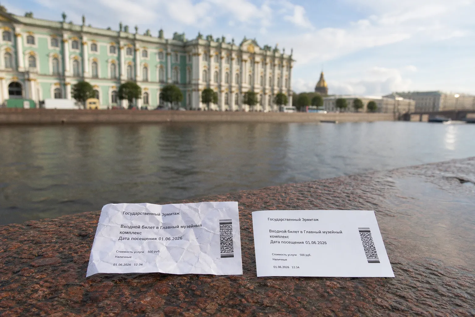 Билеты в Эрмитаж: сравнение цен на официальном сайте и у агрегаторов в 2026 году