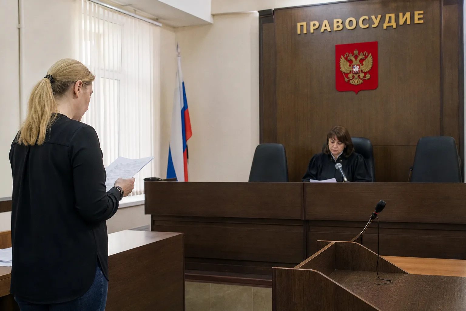 Волгоградка отсудила деньги за недоставленный заказ фастфуда