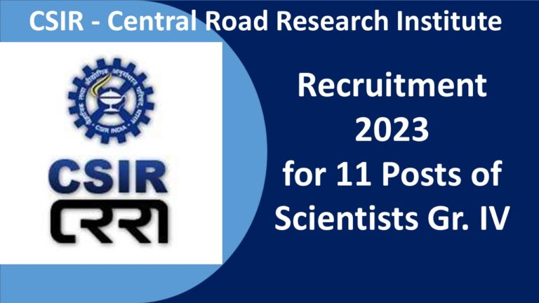 CSIR RECRUITMENT 2023