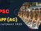 UPSC CAPF (ACs) Recruitment 2023, 322 Posts (अंतिम तिथि 16-05-2023) | संघ लोक सेवा आयोग- केंद्रीय सशस्त्र पुलिस बल सहायक कमांडेंट भर्ती